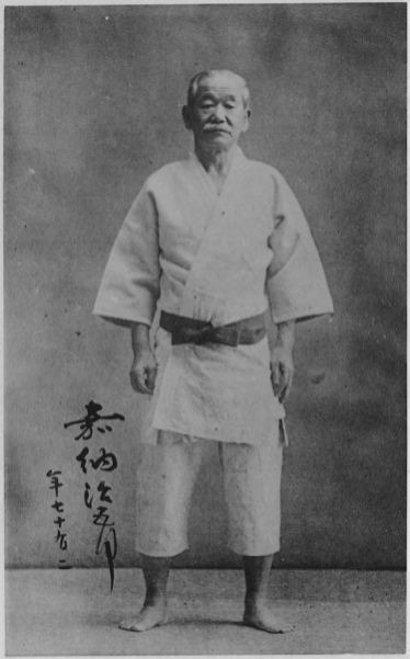 Image showing portrait of Kano Jigoro.